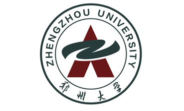 郑州大学