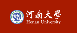 河南大学