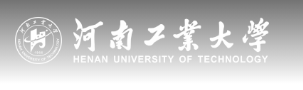 河南工业大学