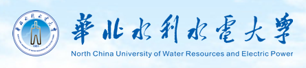 华北水利水电大学