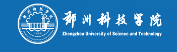 郑州科技学院